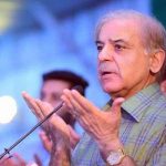 یہ کیسی آزادی ہے معاشی طور پر ہم آئی ایم ایف کے غلام ہیں‘وزیراعظم