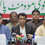 ایم کیوایم کاکراچی کے خراب انفرااسٹرکچرکی جلدمرمت کامطالبہ