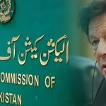 پی ٹی آئی نے چیف الیکشن کمشنر کیخلاف جوڈیشل کمیشن میں ریفرنس دائر کر دیا
