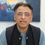 مائنس عمران خان کی پیشکش لانے والے کون تھے نہیں بتا سکتا، اسد عمر