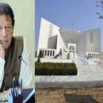 کپتان کے خلاف گھیراتنگ‘سپریم کورٹ میں ڈیکلریشن بھیجنے کافیصلہ