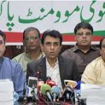 ایم کیوایم حکومت سے علیحدگی کیلئے پرتولنے لگی