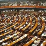 آئی ایم ایف سے معاہدہ،ارکان پارلیمنٹ، بیوروکریسی کے اثاثوں کی تفصیلات تک عوام کو رسائی دینے کا فیصلہ