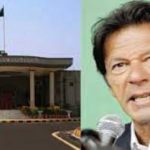 توہین عدالت کیس، اسلام آباد ہائی کورٹ کا شوکاز نوٹس عمران خان کو ارسال