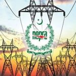 بجلی مزید 3 روپے 39 پیسے فی یونٹ مہنگی