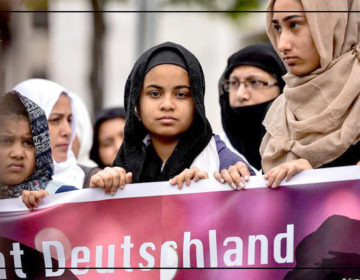 برلن میں مسلم کمیونٹی کو ناموافق حالات کا سامنا ہے، جرمن حکومت کے پینل کا اعتراف