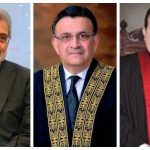 نیا عدالتی سال، چیف جسٹس کی تقریر مایوس کن تھی، جسٹس قاضی فائز اور سردار طارق کا مشترکہ خط