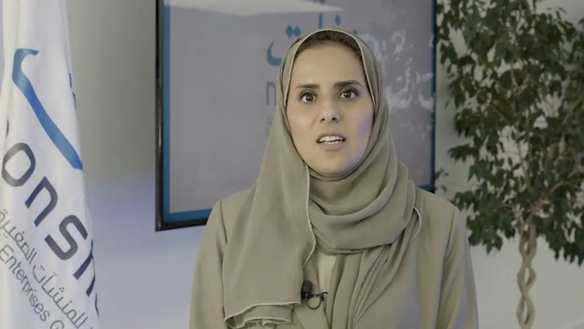 سعودی عرب میں خواتین کی کاروباری شمولیت میں اضافہ ہو رہا ہے، خاتون عہدیدار