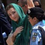 حکومت پنجاب کا مریم نواز کی سکیورٹی کم کرنے کا فیصلہ