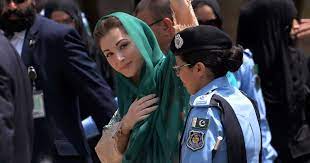 حکومت پنجاب کا مریم نواز کی سکیورٹی کم کرنے کا فیصلہ