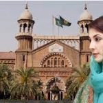 مریم نواز کی پاسپورٹ واپسی کی درخواست ،جسٹس انوارالحق کی سماعت سے معذرت