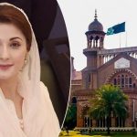 مریم نواز کی پاسپورٹ واپسی کیلئے لاہور ہائیکورٹ میں درخواست دائر