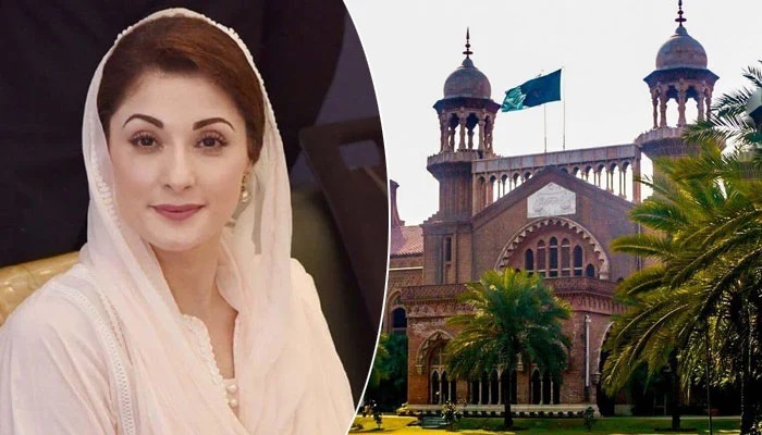 مریم نواز کی پاسپورٹ واپسی کیلئے لاہور ہائیکورٹ میں درخواست دائر