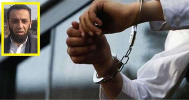 مسلم لیگ (ن) کے رہنما عطا تارڑ پر ہنسنے پر 4 نوجوان گرفتار