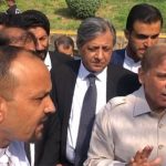 وزیراعظم اسلام آباد ہائیکورٹ میں پیش ، لاپتا افراد کا معاملہ حل کرنے کی یقین دہانی