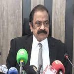 ارشد شریف قتل کیس، وزیر داخلہ کا سونے کی اسمگلنگ کی تحقیقات کا اعلان