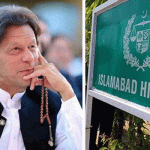 اسلام آباد ہائی کورٹ نے میانوالی کی نشست پر ضمنی انتخاب روک دیا