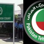 اسپیکر کو ہدایات جاری نہیں کرسکتے، جن کے استعفے منظور نہیں ہوئے پارلیمنٹ جا کر بیٹھیں، اسلام آباد ہائیکورٹ