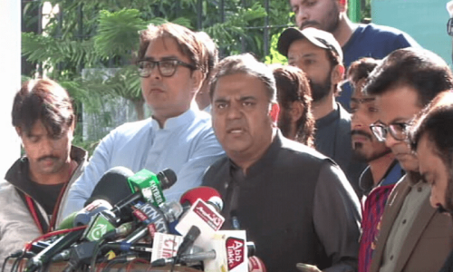تحریک انصاف کا توشہ خانہ ریفرنس کا فیصلہ عدالت میں چیلنج کرنے کا اعلان