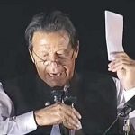 وزیراعظم ہاؤس سے غائب سائفر کا سراغ مل گیا، اصل وزارت خارجہ کے دفتر میں موجود