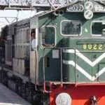 سیلاب کے باعث ایک ماہ سے بند ٹرین سروس بحال