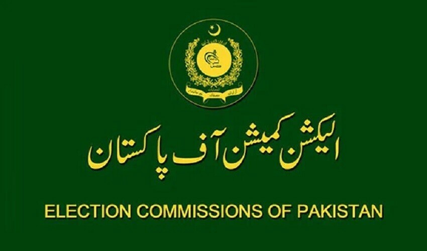 ضمنی الیکشن، سکیورٹی اداروں کے متعلقہ انچارج کو مجسٹریٹ کے اختیارات تفویض