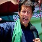 اسٹیبلشمنٹ کی ضرورت پہلے تھی نہ اب ہے، عمران خان