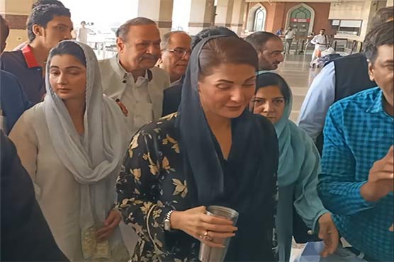 مریم نواز نجی ایئر لائن کی پرواز سے  لندن روانہ