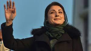 مریم نواز کا آئندہ 24 گھنٹوں میں لندن پہنچنے کا امکان ہے، ذرائع