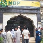 نیشنل بینک کے جاری قرضے بنگلہ دیش میں ڈوبنے کا خطرہ