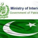 پی ٹی آئی لانگ مارچ سے عدم استحکام کا خدشہ، وزارت داخلہ کا صوبائی حکومتوں کو  خط