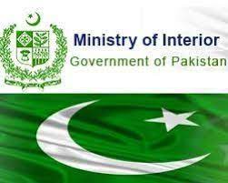 پی ٹی آئی لانگ مارچ سے عدم استحکام کا خدشہ، وزارت داخلہ کا صوبائی حکومتوں کو  خط