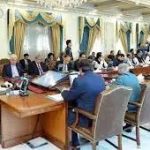 حکومت کی عمران خان کو پیشکش، مذاکرات کے لیے کابینہ کمیٹی تشکیل