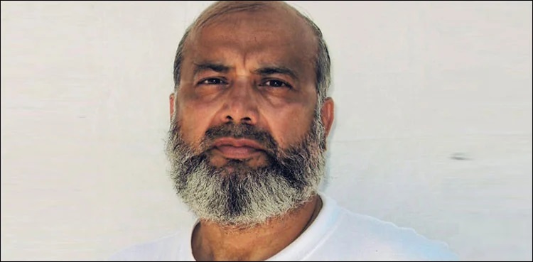 گوانتا نامو بے جیل میں 17 سال سے قید پاکستانی شہری رہا