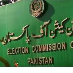 الیکشن کمیشن نے آئندہ عام انتخابات کی تیاریاں تیز کر دیں