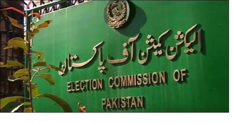 الیکشن کمیشن نے آئندہ عام انتخابات کی تیاریاں تیز کر دیں