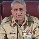 افواج پاکستان نے اندرونی خلفشار پر قابو پانے میں ہمیشہ کردار ادا کیا، آرمی چیف
