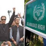 پی ٹی آئی کو جلسہ کرنا ہے تو انتظامیہ کو نئی درخواست دے، اسلام آباد ہائیکورٹ