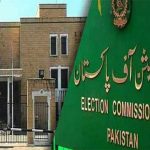 صوبائی اسمبلیوں کی تحلیل کے اعلان پر الیکشن کمیشن کا ردعمل سامنے آگیا