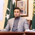 زلفی بخاری سمیت  پی ٹی آئی رہنماؤں کے وارنٹِ گرفتاری