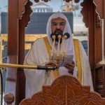 سوشل میڈیا کی معاشرتی تباہی سے بچنے کے لیے قانون سازی کی جائے، امام کعبہ