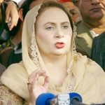 اداروں کے خلاف متنازع بیان: پرویز الہٰی نے مسرت چیمہ کو شوکاز نوٹس جاری کردیا