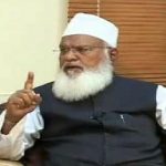 رئیس جامعہ دارالعلوم کراچی مفتی محمد رفیع عثمانی کراچی میں انتقال کر گئے