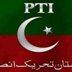پنجاب اور سندھ سے پی ٹی آئی اراکین کے استعفے آنا شروع