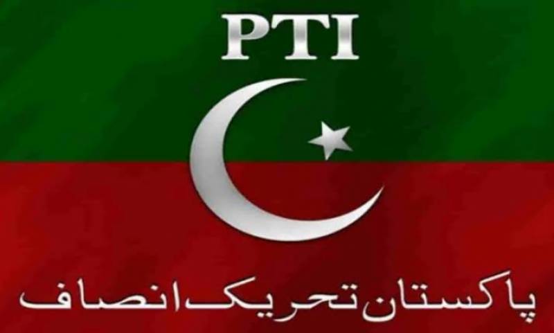 پنجاب اور سندھ سے پی ٹی آئی اراکین کے استعفے آنا شروع