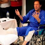 پنجاب حکومت نے عمران حملہ کیس کے لیے جے آئی ٹی تشکیل دے دی