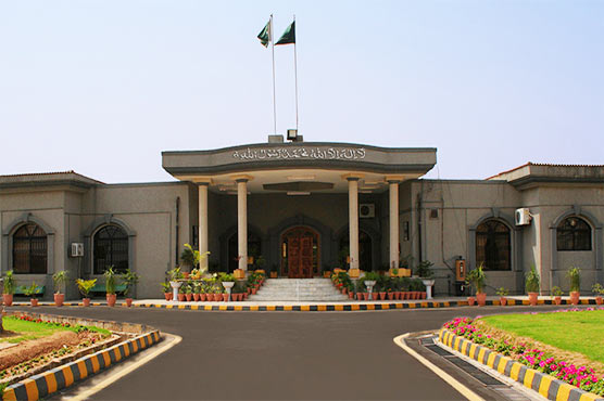 پی ٹی آئی دھرنا: ریاست کے سامنے کوئی کھڑا نہیں ہو سکتا، اسلام آباد ہائیکورٹ