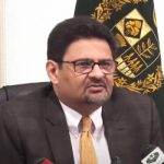 پاکستان کا ڈیفالٹ رسک خطرناک سطح پر پہنچ گیا ہے،مفتاح اسماعیل