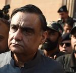 462 ارب کرپشن کیس، ڈاکٹر عاصم نے نیب ترامیم کے بعد احتساب عدالت کا اختیار چیلنج کر دیا