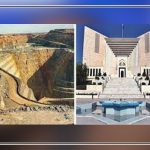 سپریم کورٹ نے ریکوڈک معاہدے کو قانونی قرار دے دیا